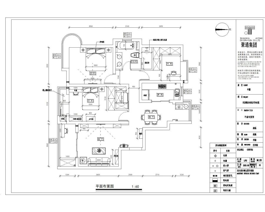 田園風(fēng)裝修效果圖